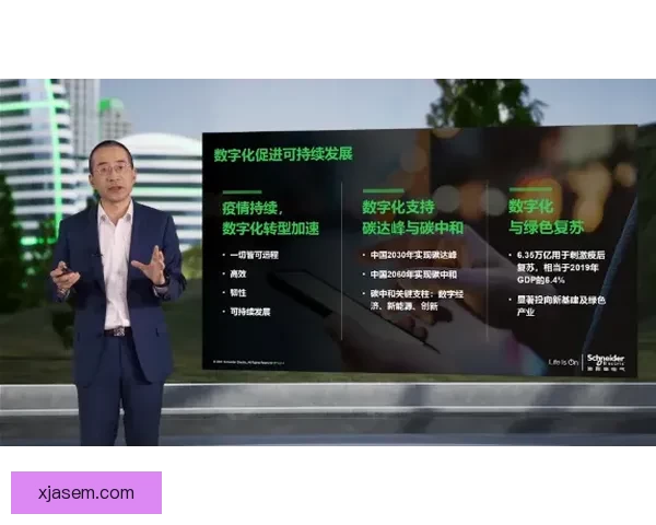 以软件工程实践为核心的系统架构创新与效率提升之路加与协作演进